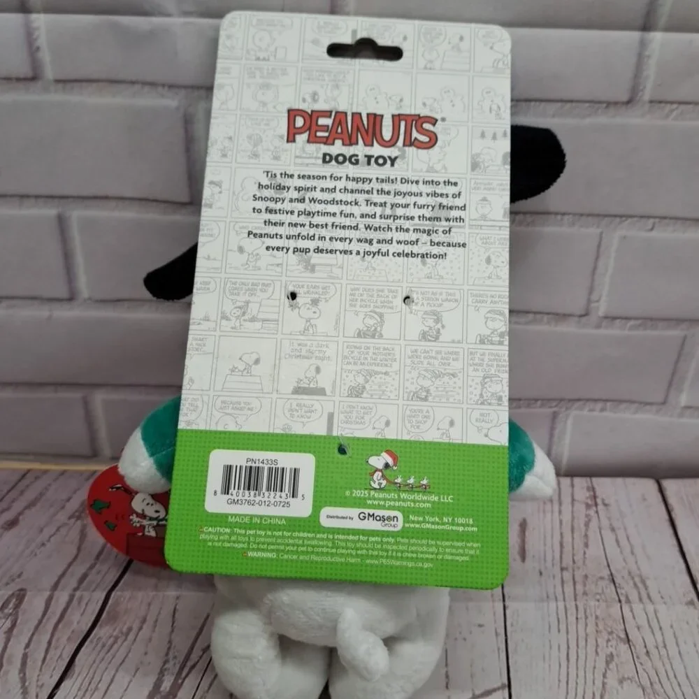 Peanuts Snoopy Christmas Squeaker Dog Plush‎ 9in Toy NWT